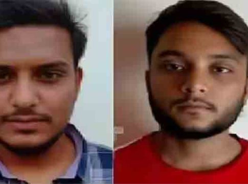 Pune terrorist: दहशतवाद्यांनी हाताने लिहिलेली बॉम्ब बनवण्याची पद्धत! कित्येक दिवस 'या' ठिकाणी सुरु होती चाचणी