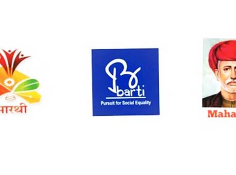 सारथी, बार्टीसह महाज्योतीच्या सर्व योजनांमध्ये सुसूत्रता आणणार