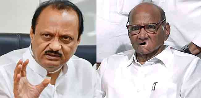 NCP Political Crisis : घड्याळ चिन्ह न वापरण्याचा सुप्रीम कोर्टाचा अजित पवार गटाला सल्ला