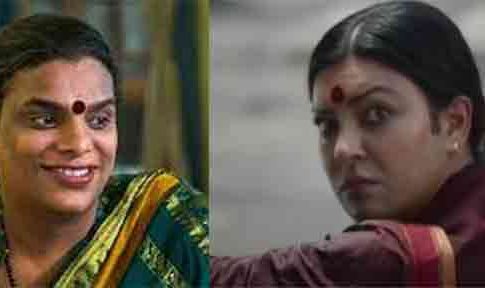 Taali Teaser out : नमस्कार! मैं गौरी... तुमची श्री गौरी सावंत... 'ताली' वेब सीरिजचा टीझर आऊट!