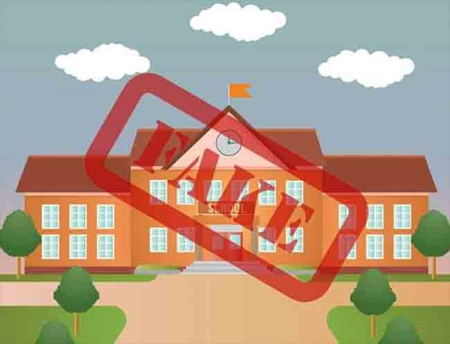 School Admission : शाळेत प्रवेश घेण्यापूर्वी हे वाचा!