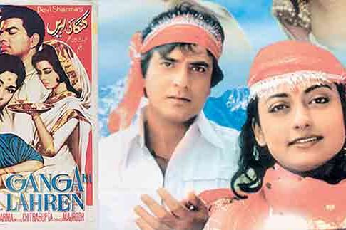 Indian Culture : बिनमांगे सब पाया...