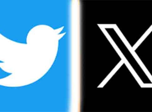 Twitter logo : चिमणी उडाली भुर्रर्रर्र... आता ट्विटरची असणार 'ही' खूण !