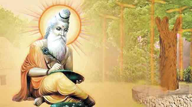 Sant Dnyaneshwar : ज्ञानदेवांची विनम्रता; आपण ती आचरिता…