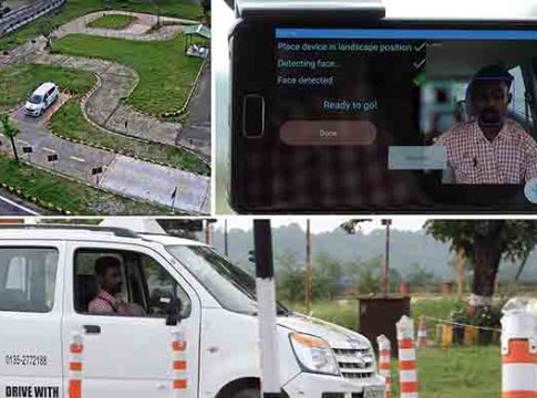 AI-Driving Tests : आता ड्रायव्हिंग लायसन्ससाठी द्यावी लागणार एआय परीक्षा!