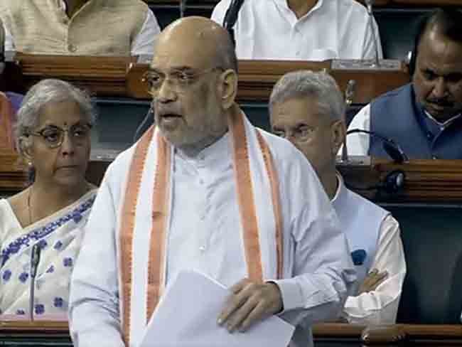 New bill on IPC : अमित शाह यांची मोठी घोषणा! देशद्रोह कायदा रद्द करु, ब्रिटिशकालीन कायद्यांत होणार बदल…