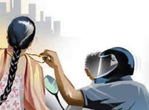 Nashik Crime : नाशिकच्या चोरट्यांची हिंमत वाढली; थेट केंद्रीय मंत्र्याच्या आईचे मंगळसूत्र चोरले!