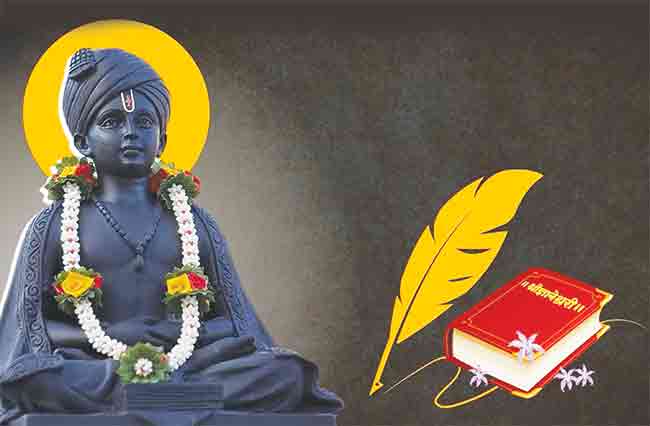 सर्वेपि सुखिनः सन्तु।