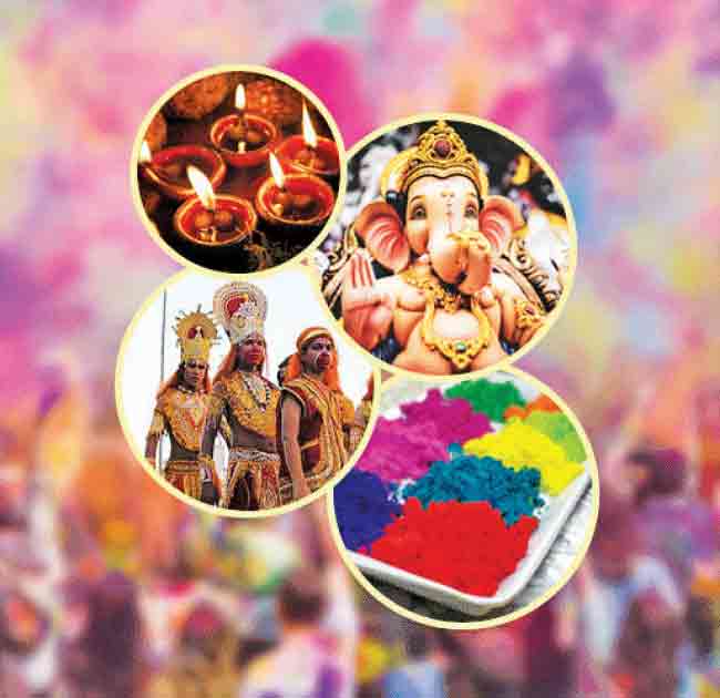 सण आणि उत्सव : आजच्या काळाची गरज