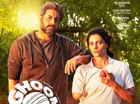 Ghoomer : 'घुमर'साठी आर बाल्की सज्ज!
