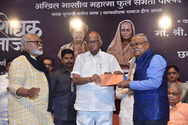 समता परिषदेचा वैचारिक आधारस्तंभ निखळला