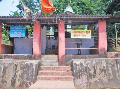 Kasartaka : कासारटाका एक दुर्लक्षित धार्मिक पैलू!