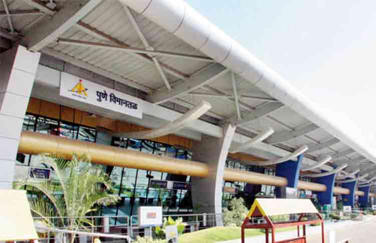Pune Airport