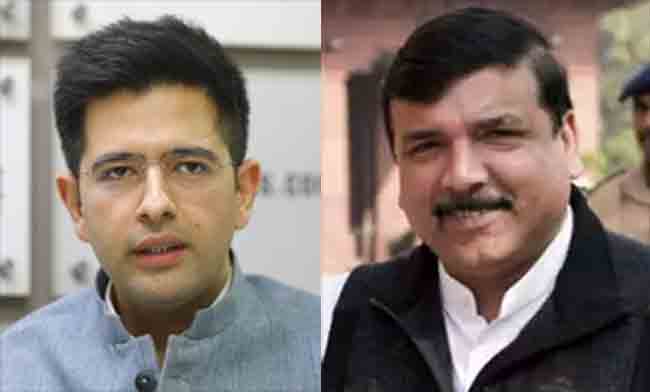 AAP MPs suspended : ‘आप’चे खासदार राघव चढ्ढा आणि संजय सिंह राज्यसभेतून निलंबित