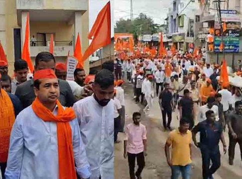 Jan Aakrosh Morcha in Rahuri : हिंदू बांधवांचा जनआक्रोश; राहुरी येथे काढण्यात आला मोर्चा... 