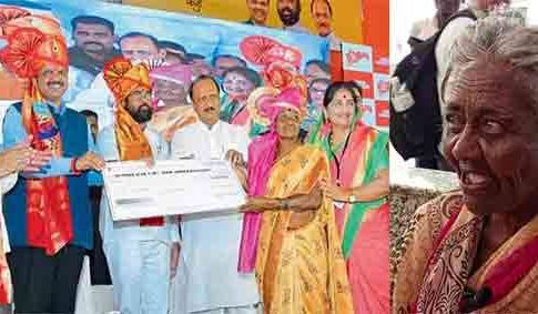 Shantabai Kopargaonkar : लावणीसम्राज्ञी शांताबाई कोपरगांवकर यांना पाच लाख रुपयांची मदत!
