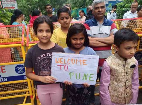 PM Narendra Modi in Pune: पंतप्रधान मोदी पुण्यात दाखल... पुणेकरांचा आनंद गगनात मावेना!