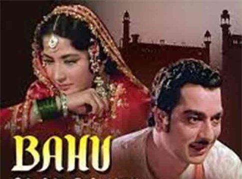 Nostalgic songs : सखी मंद झाल्या तारका...