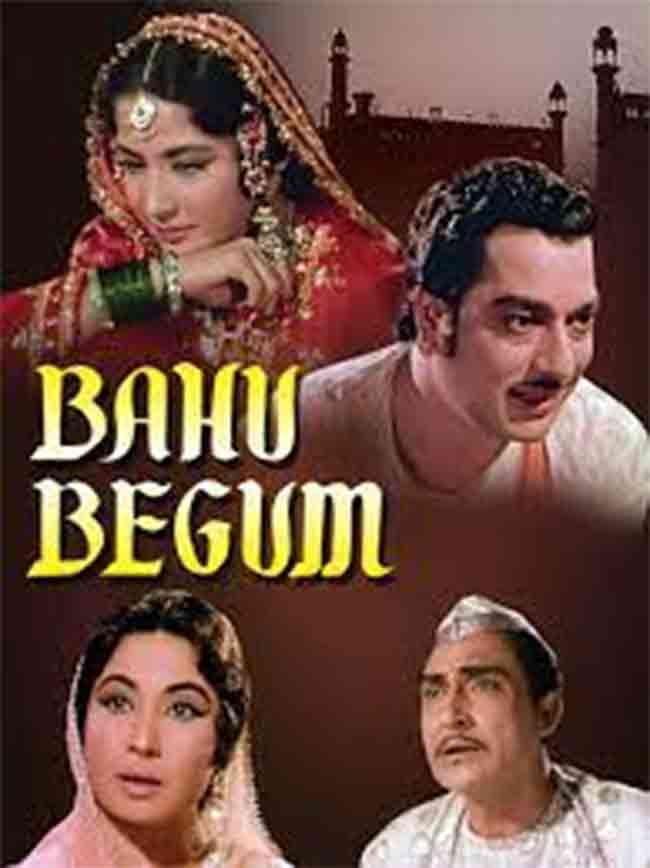 Nostalgic songs : सखी मंद झाल्या तारका…