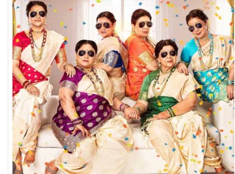 'बाईपण भारी देवा'चे थिएटरमध्ये ५० दिवस पूर्ण, बजेटपेक्षा १५ पट अधिक कमावले
