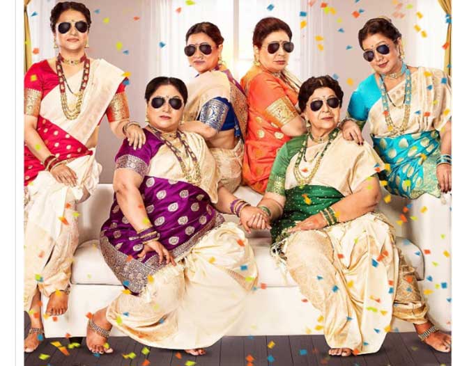 ‘बाईपण भारी देवा’चे थिएटरमध्ये ५० दिवस पूर्ण, बजेटपेक्षा १५ पट अधिक कमावले