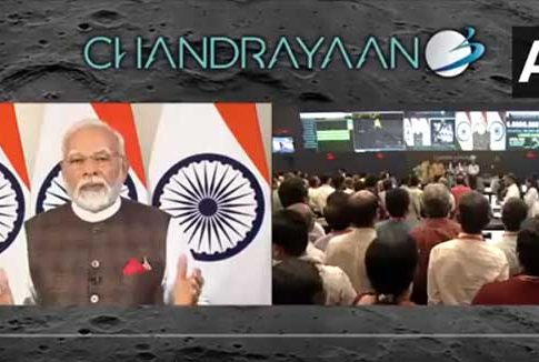 Chandrayaan 3: हा क्षण विकसित भारताच्या शंखनादाचा आहे - पंतप्रधान मोदी
