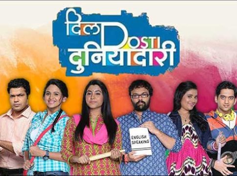 'दिल दोस्ती दुनियादारी'मधील हा कलाकार दिसणार ट्रान्सजेंडरच्या भूमिकेत