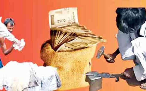 PM Vishwakarma : नवी ‘पीएम विश्वकर्मा’ योजना...