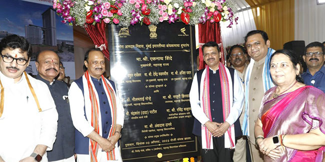 मुंबई येथे मनोरा आमदार निवास बांधकामाचा शुभारंभ