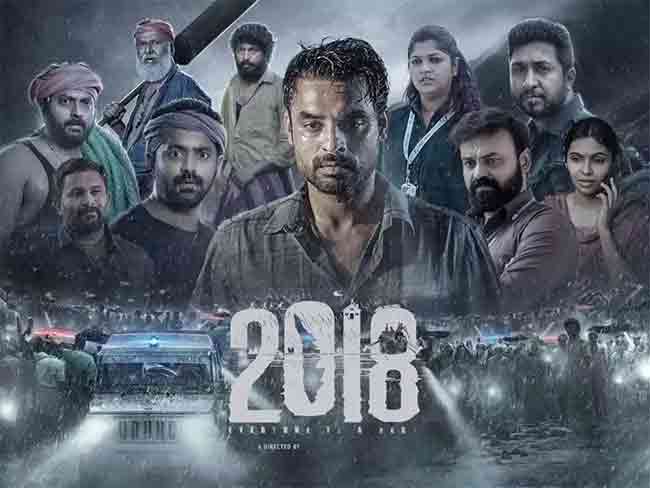 Oscar 2024 : यंदा भारताची ऑस्करवारी नाही!
