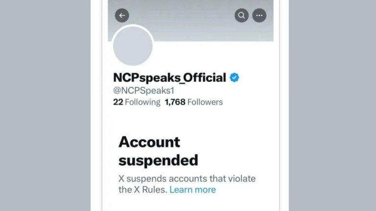 NCP : अजित पवार गटाचे ट्विटर ‘X’ अकाऊंट का केले सस्पेंड?