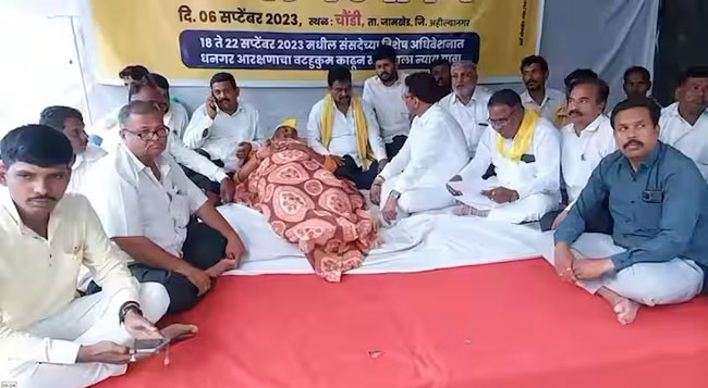 Dhangar Reservation : आंदोलक उपोषणावर ठाम, धनगर बांधवांचा अंत पाहू नये, आंदोलकांचा इशारा