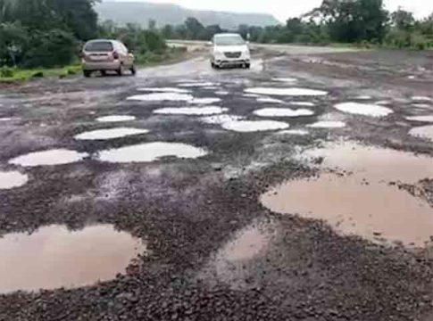 Toll pass : रस्तो गेलो खड्ड्यात त्यात टोल फ्री पास मिळूक नाय... चाकरमान्यांनी कोकणात जाऊचा कसा?