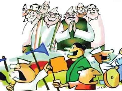 राजकीय चर्चेचे गुऱ्हाळ