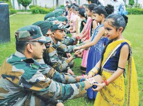 Rakshabandhan : कर्तव्य रक्षणाचे...