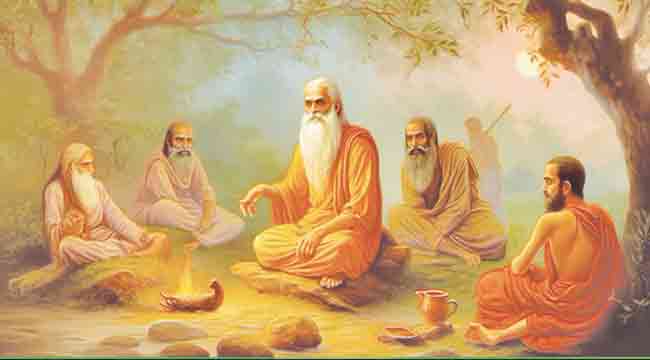 गुरू…