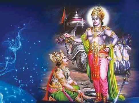 Shree krishna and Arjuna : अर्जुन-आरसा