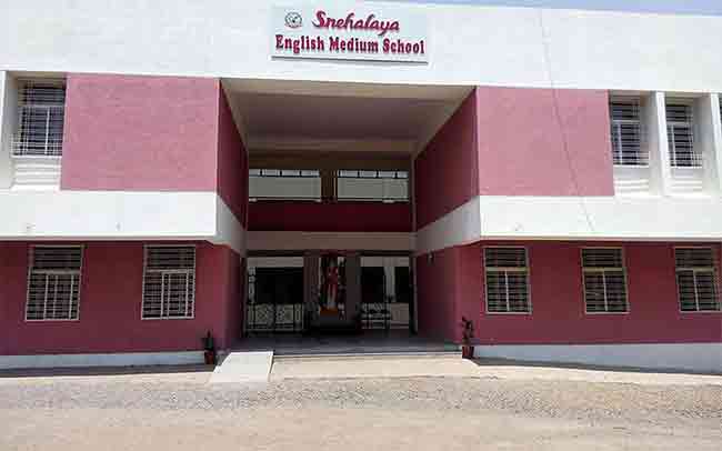 Snehalaya English Medium school : अभिमानास्पद! जगातील तीन सर्वोच्च शाळांमध्ये आपल्या अहमदनगरची शाळा…