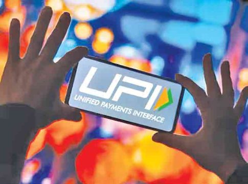 HDFC बँकेतील UPI Service 'या' दोन दिवशी राहणार बंद!