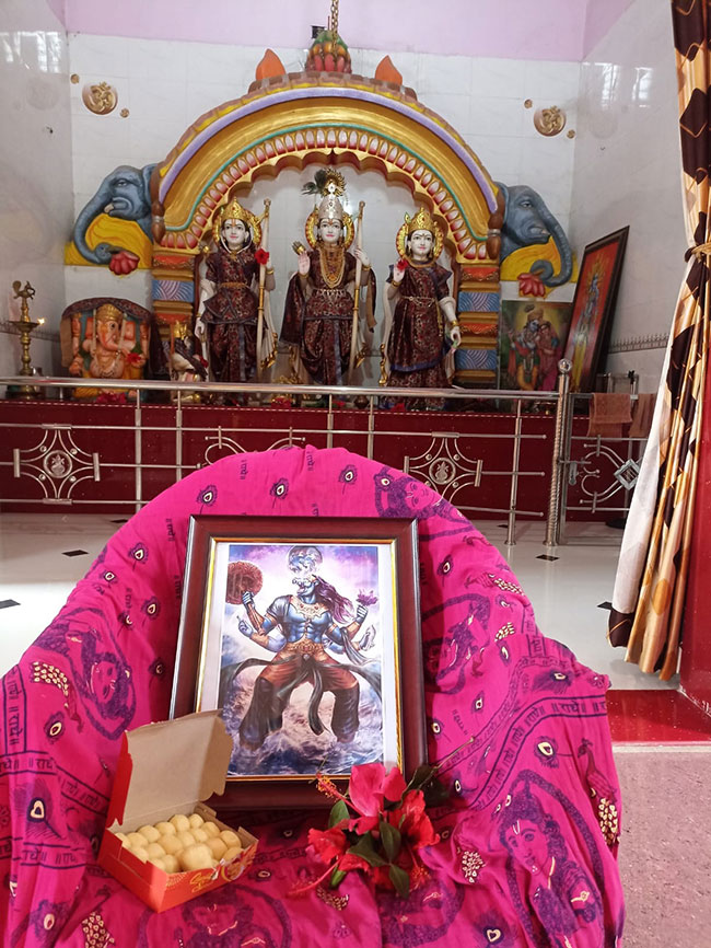 Varaha Jayanti : राज्यात वराह जयंती मोठ्या उत्साहात साजरी