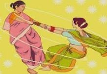 बाईपण सोपं करणारी मंगळागौर...