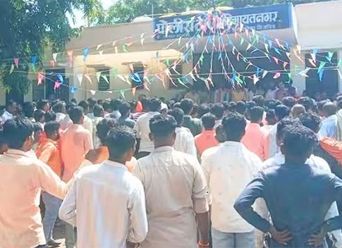 Maratha Reservation : मराठा आरक्षणासाठी तरुणाची आत्महत्या