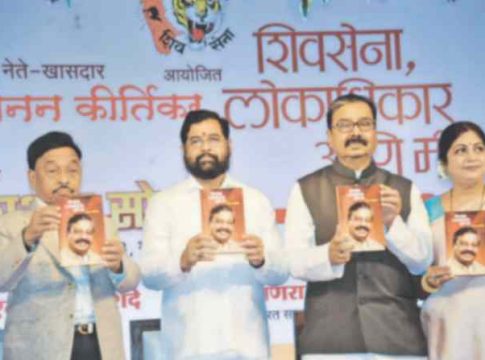 ‘लोकाधिकार’चा चेहरा