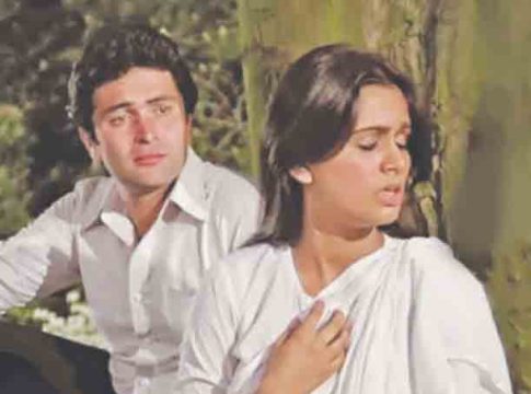 वोह दिन अब ना रहे...