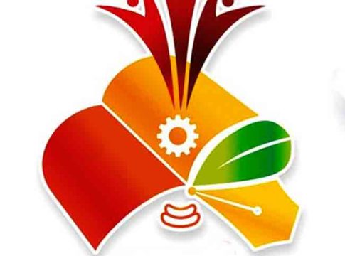 Sarathi : 'सारथी'कडून १,५०० तरुण-तरुणींसाठी संधी, प्रशिक्षणार्थ्यांना १० हजार रुपये विद्यावेतन!