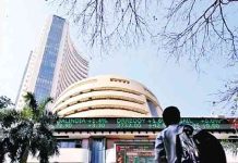 Stock Market Update: सकाळच्या सत्रात शेअर बाजार घसरणीकडे 'या' कारणामुळे सेन्सेक्स १५६.६७ व निफ्टी ६६.१० अंकाने घसरला