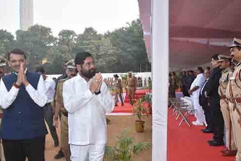पोलीस स्मृतिदिनानिमित्त मुख्यमंत्री, उपमुख्यमंत्री यांचे शहीद पोलिसांना अभिवादन