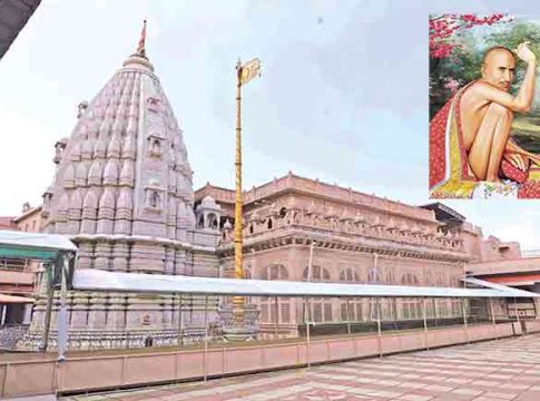 Gajanan Maharaj : शाश्वत स्वरूपाचे आले सद्गुरू भक्तीचे राज्य घरा (भाग १)