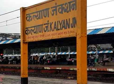 कल्याण रेल्वे स्टेशनवर चोरांचा धुमाकूळ