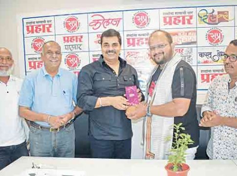 Kedar Vaidya : प्रहारच्या गजाली कार्यक्रमात दिग्दर्शक केदार वैद्य...